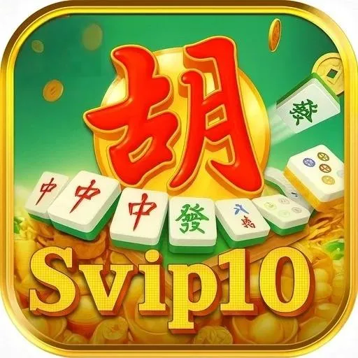 SVIP10 - Aplikasi Flashcard Pembelajaran Interaktif